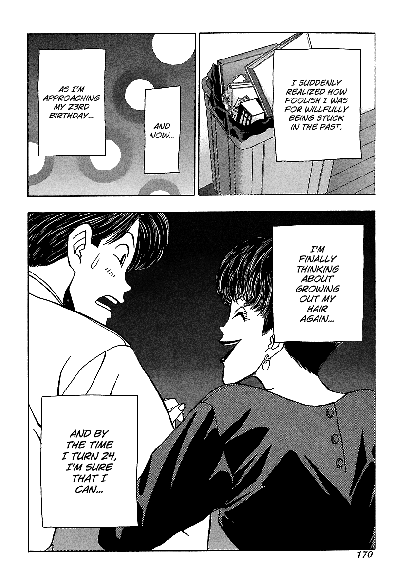 BADBOYS - Manga chapter 151 - page 25