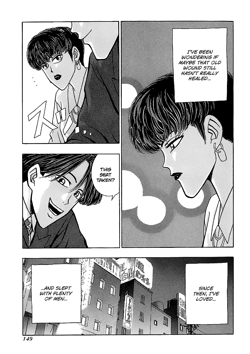 BADBOYS - Manga chapter 151 - page 4