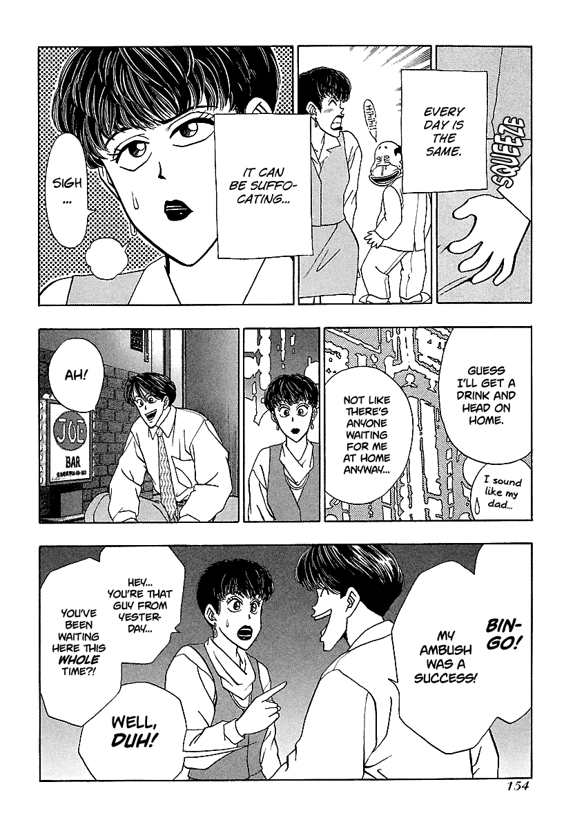 BADBOYS - Manga chapter 151 - page 9