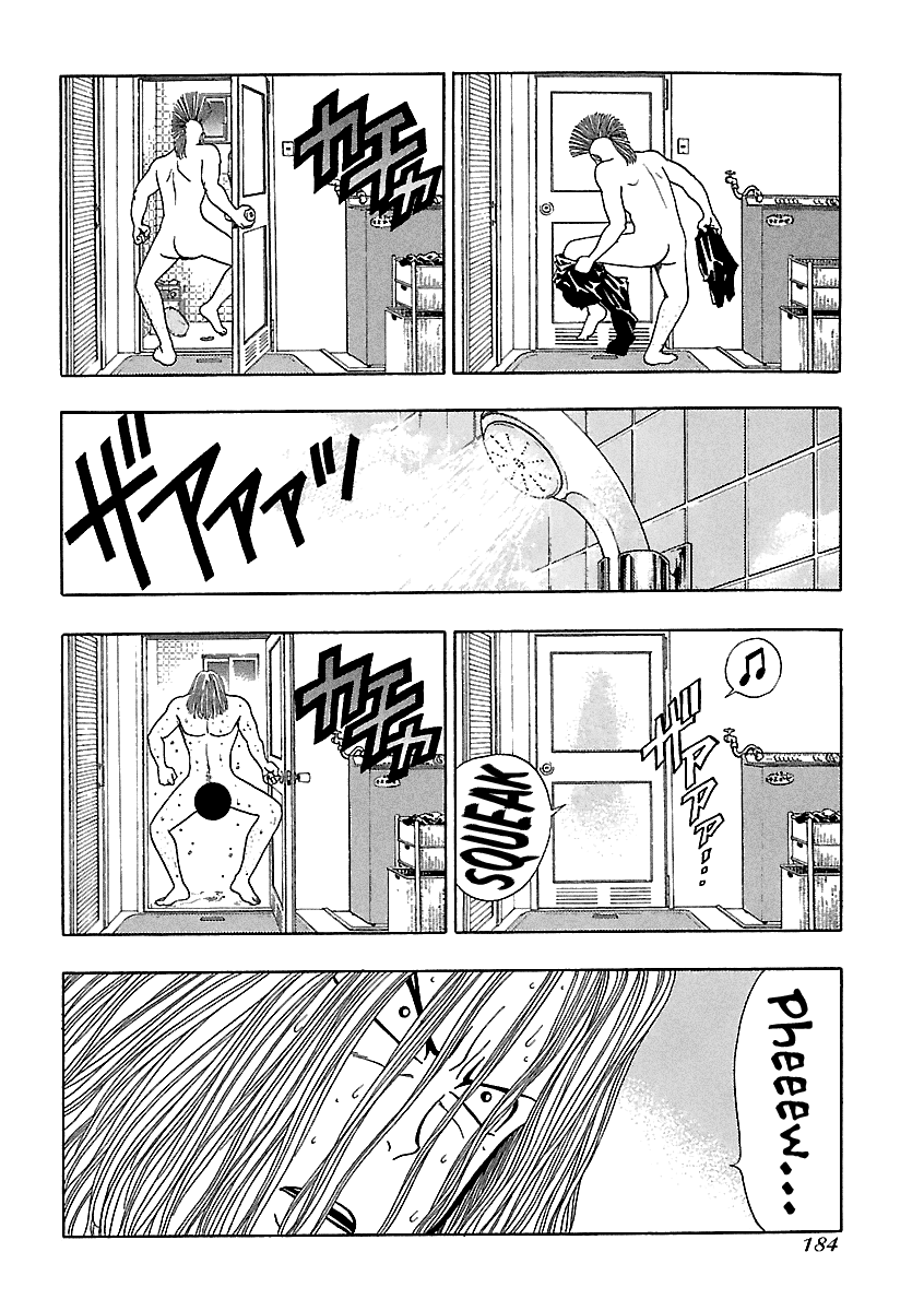 BADBOYS - Manga chapter 152 - page 15