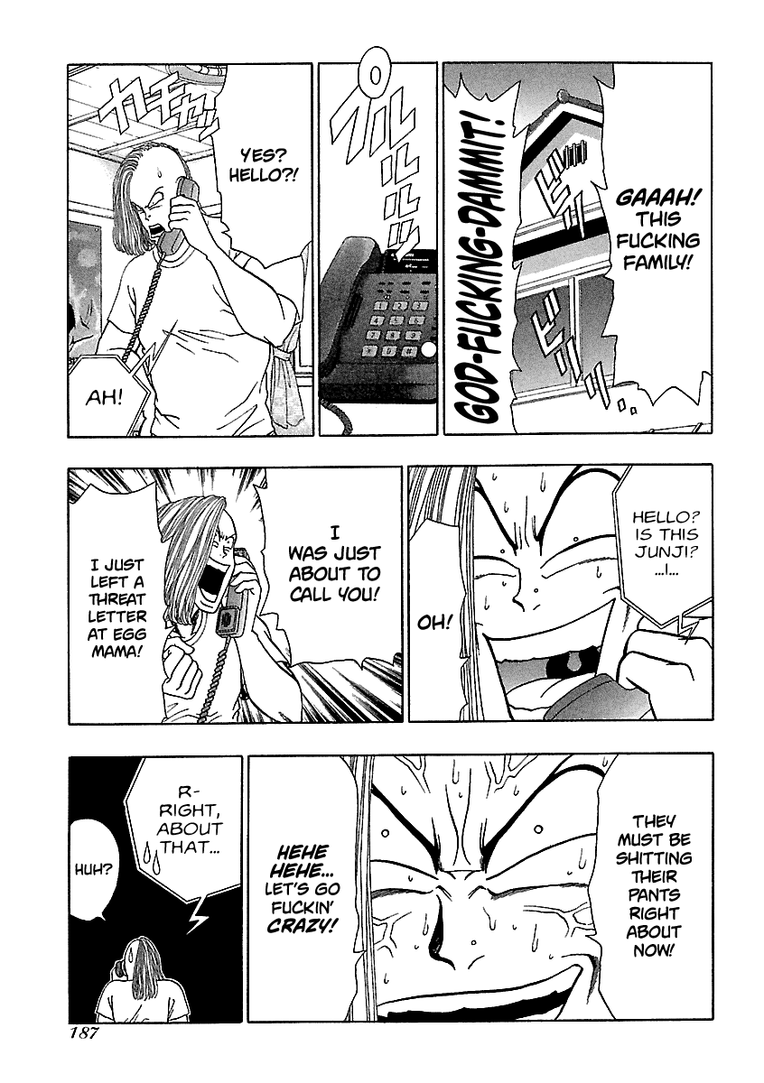 BADBOYS - Manga chapter 152 - page 18