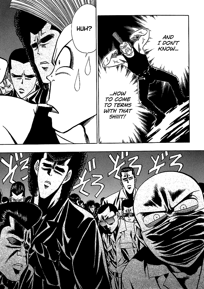 BADBOYS - Manga chapter 152 - page 22