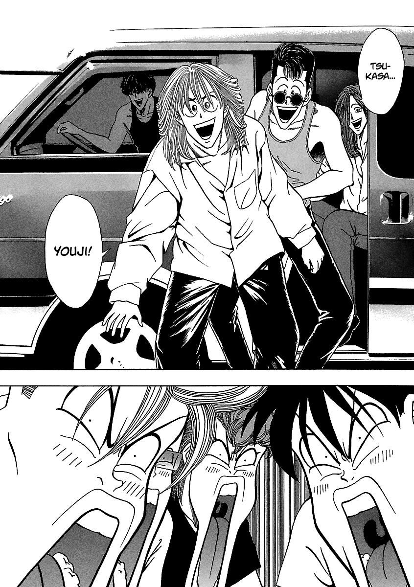 BADBOYS - Manga chapter 152 - page 7