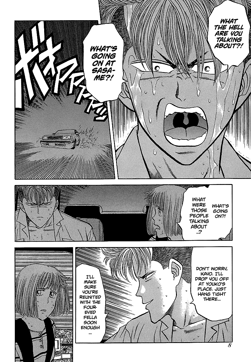 BADBOYS chapter 78 - page 8