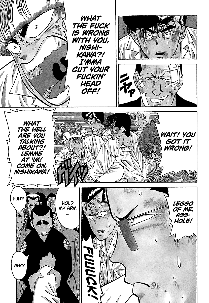 BADBOYS chapter 79 - page 6