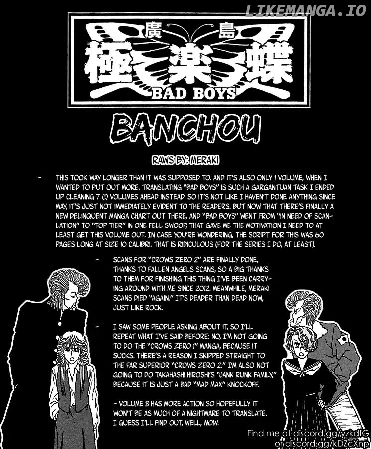 BADBOYS chapter 46 - page 1