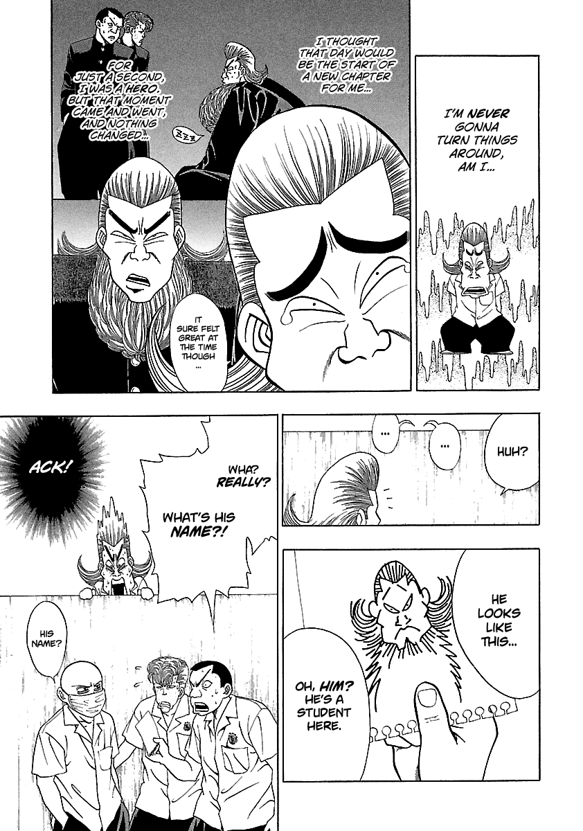 BADBOYS - Manga chapter 154 - page 14