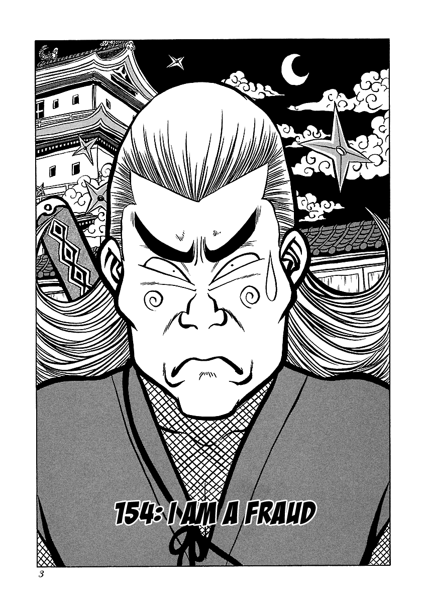 BADBOYS - Manga chapter 154 - page 4