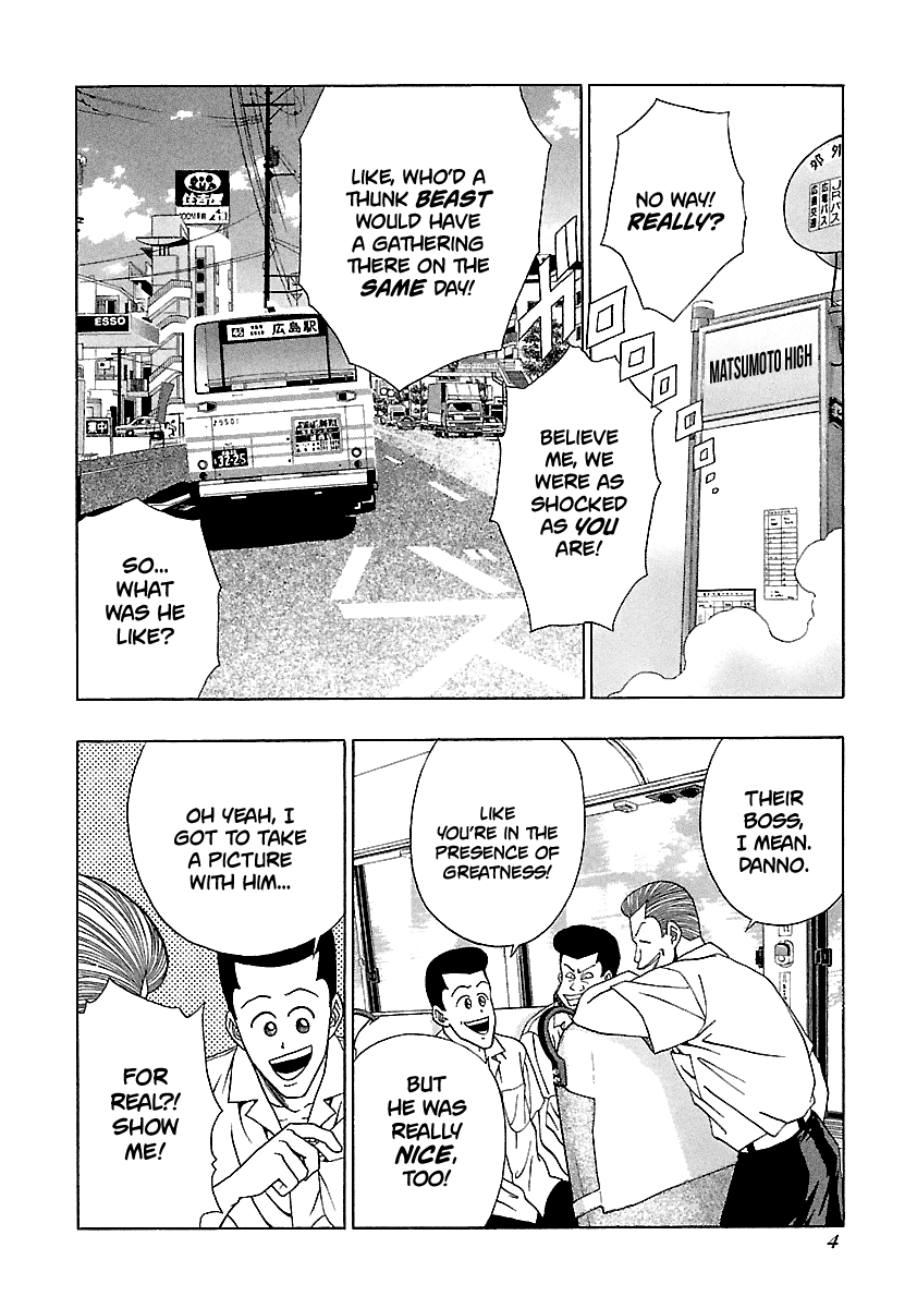 BADBOYS - Manga chapter 154 - page 5