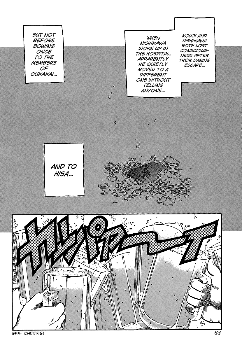 BADBOYS chapter 80 - page 19