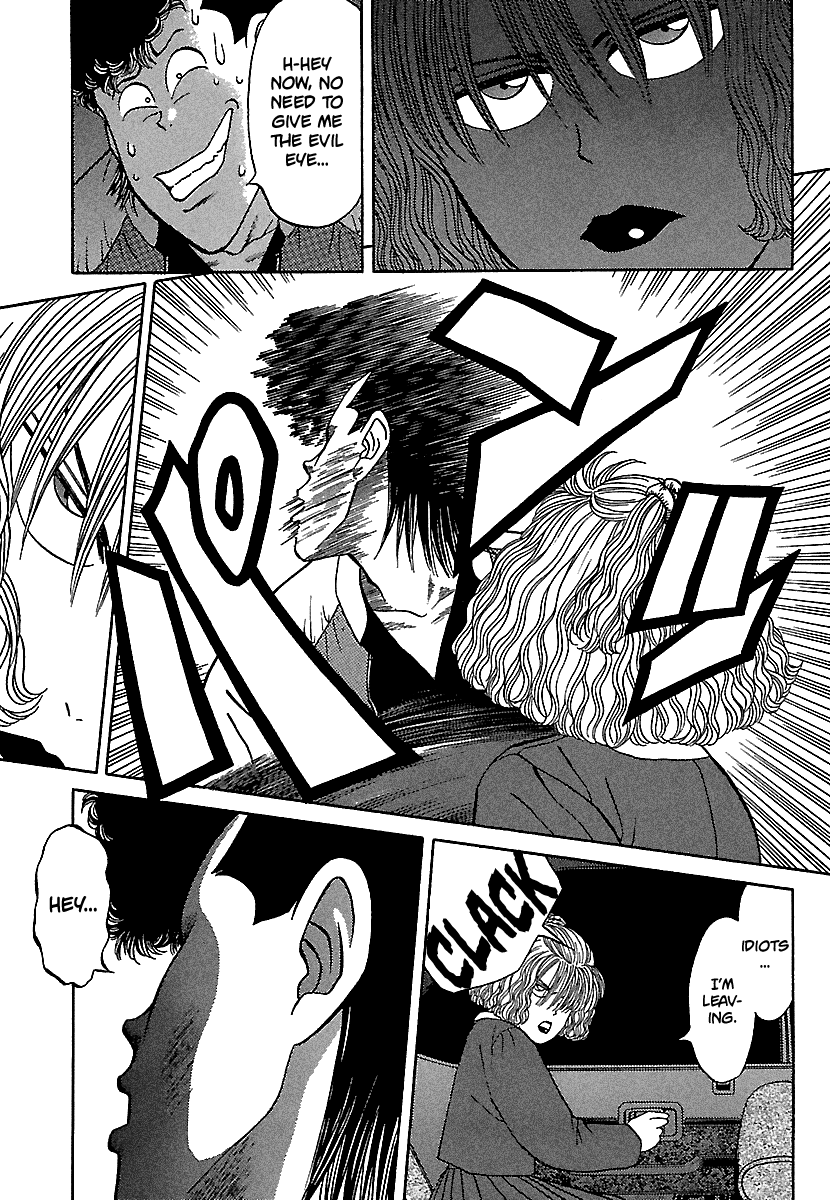 BADBOYS chapter 82 - page 17