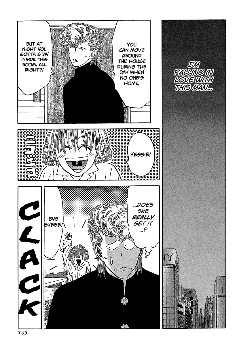 BADBOYS chapter 83 - page 12