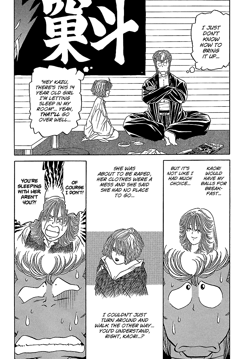 BADBOYS chapter 83 - page 7