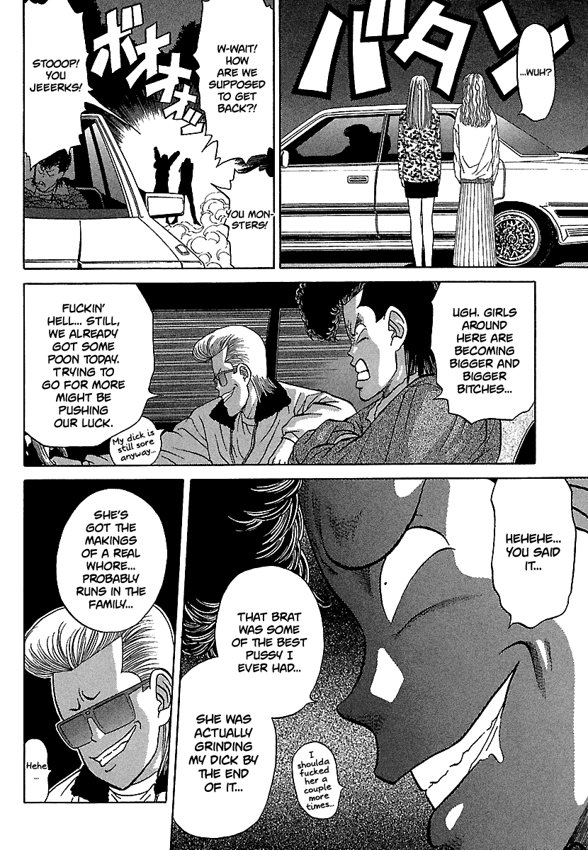 BADBOYS chapter 84 - page 12