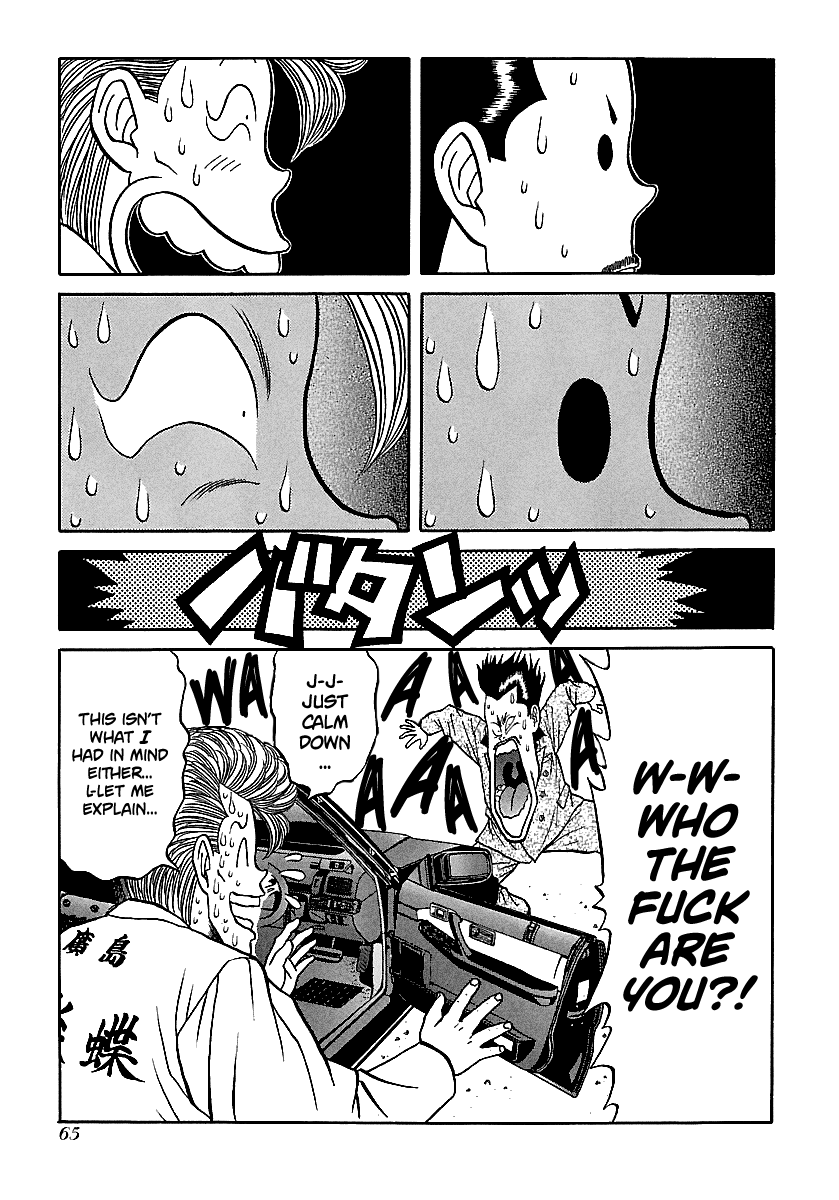 BADBOYS chapter 71 - page 14