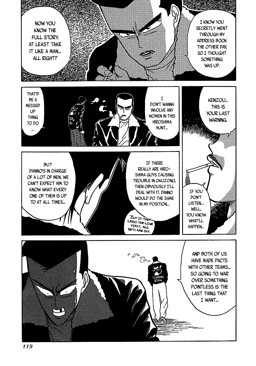 BADBOYS chapter 50 - page 42