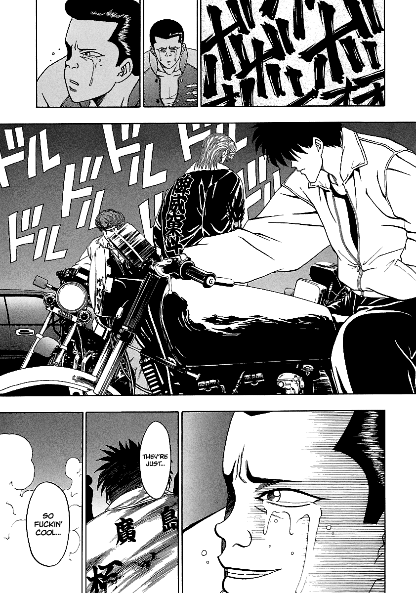 BADBOYS - Manga chapter 160 - page 23