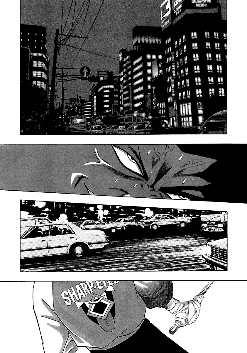 BADBOYS - Manga chapter 160 - page 3