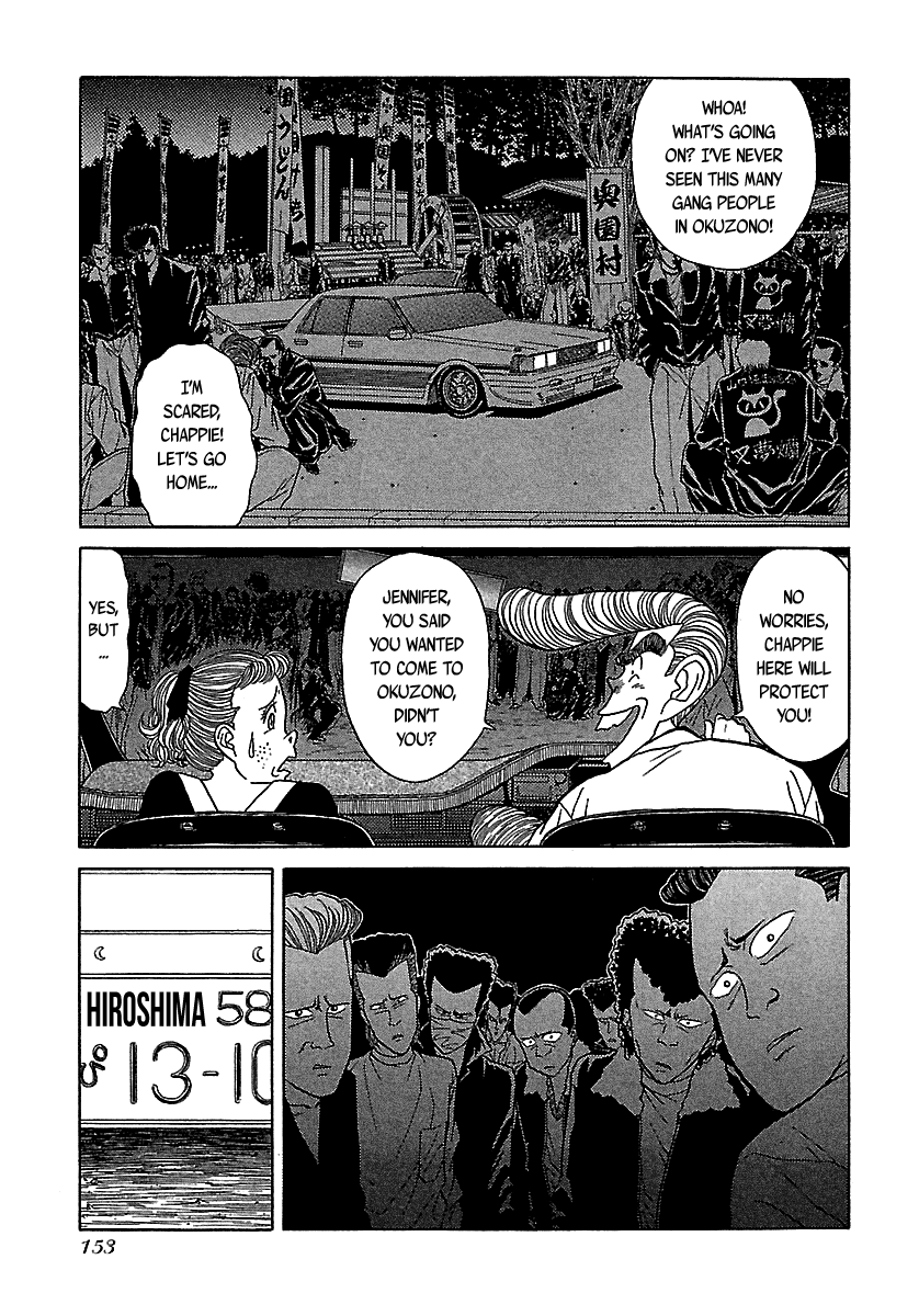 BADBOYS chapter 51 - page 4