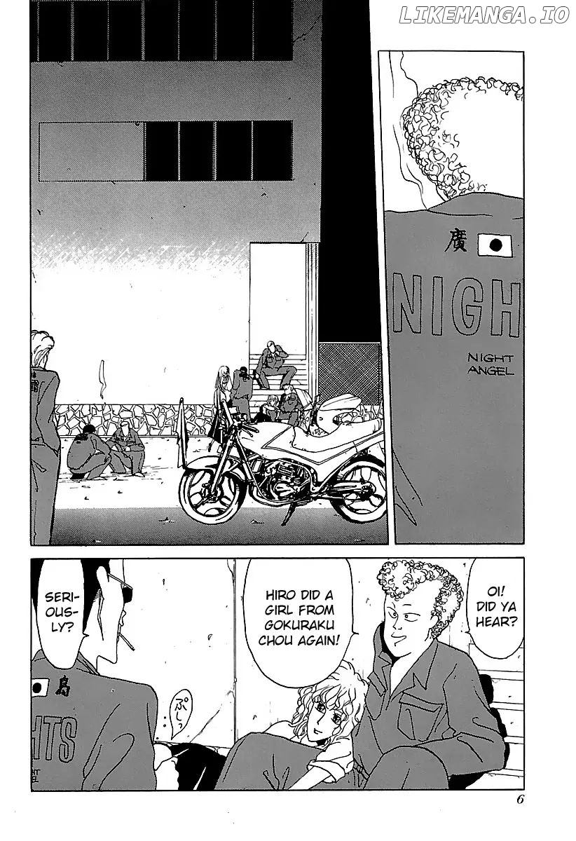 BADBOYS - Manga chapter 11 - page 7