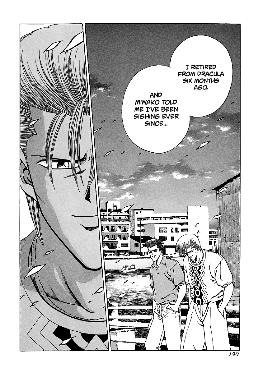 BADBOYS - Manga chapter 144 - page 11