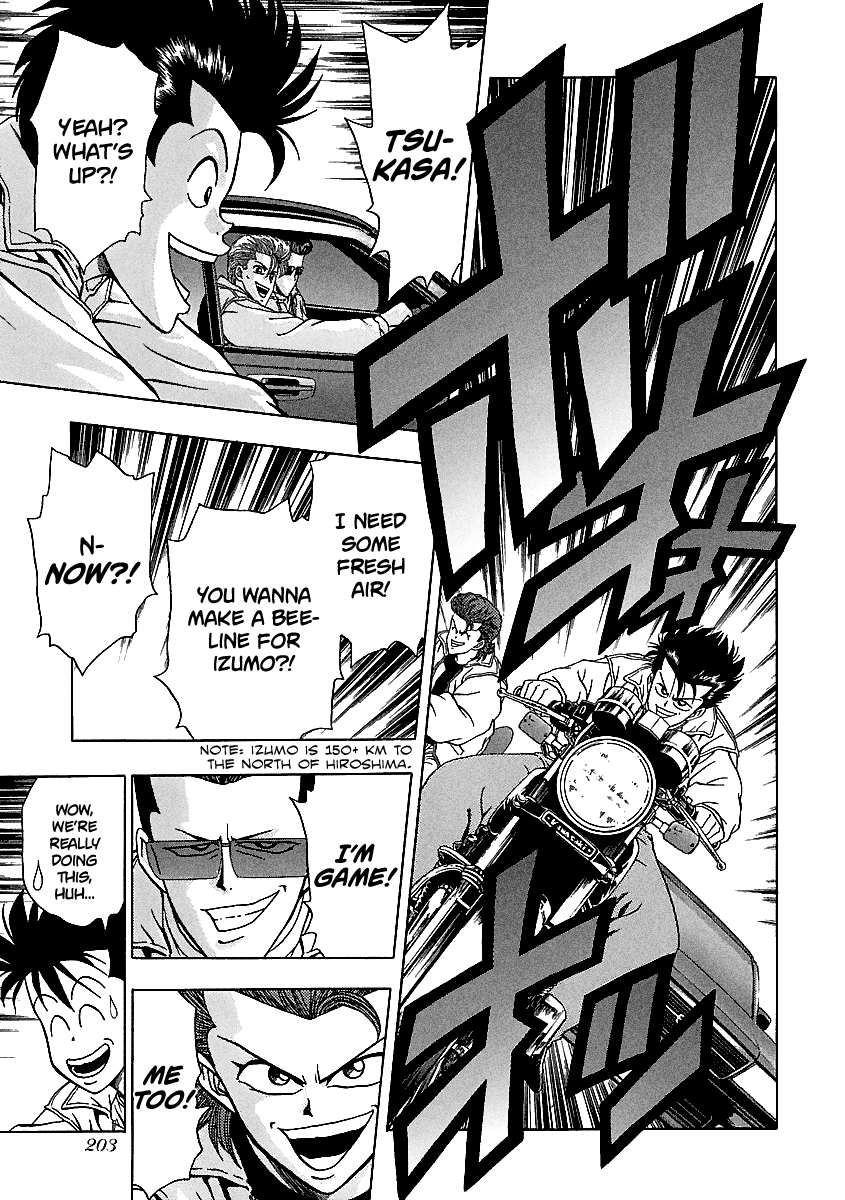 BADBOYS - Manga chapter 144 - page 24