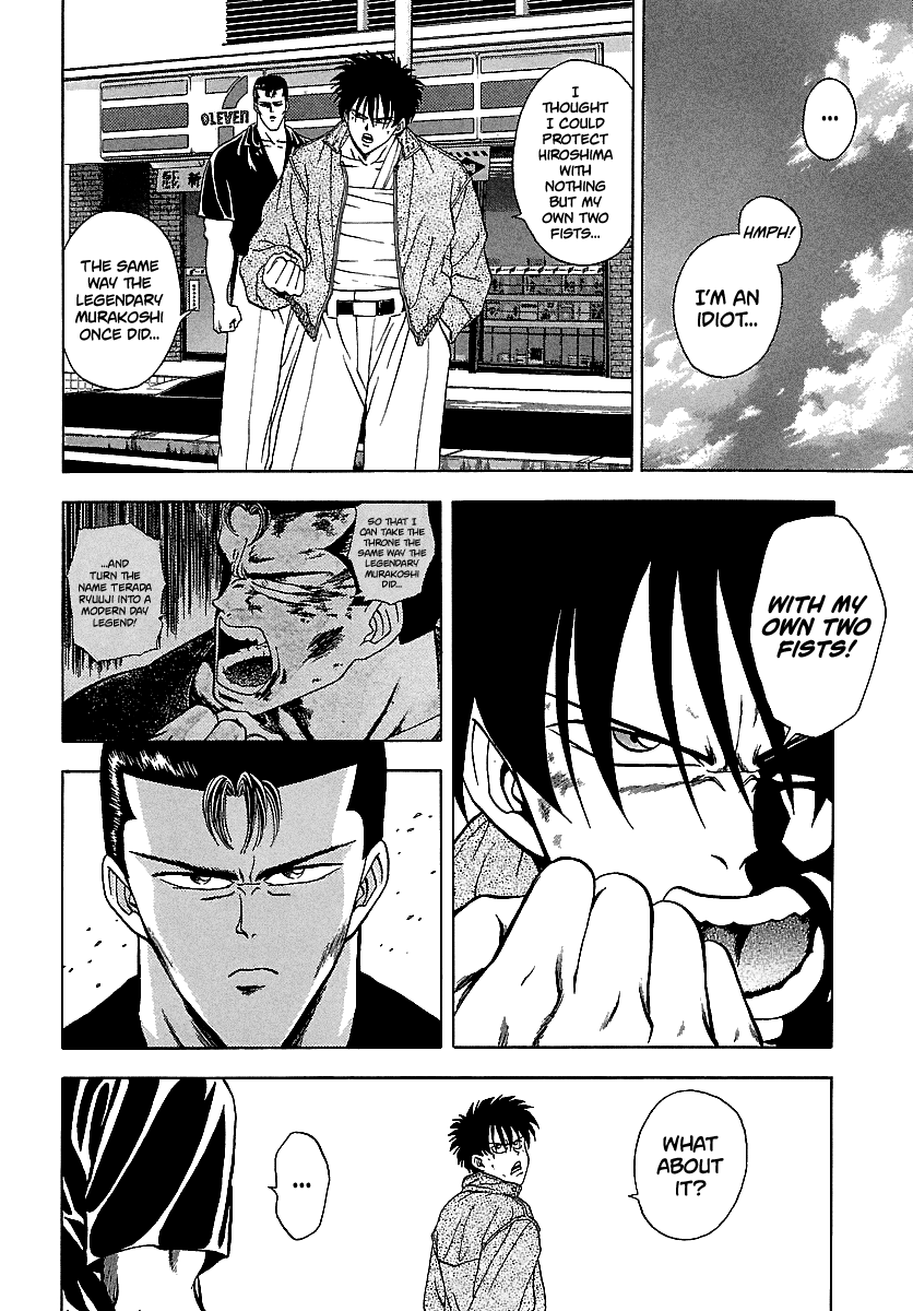 BADBOYS chapter 120 - page 11