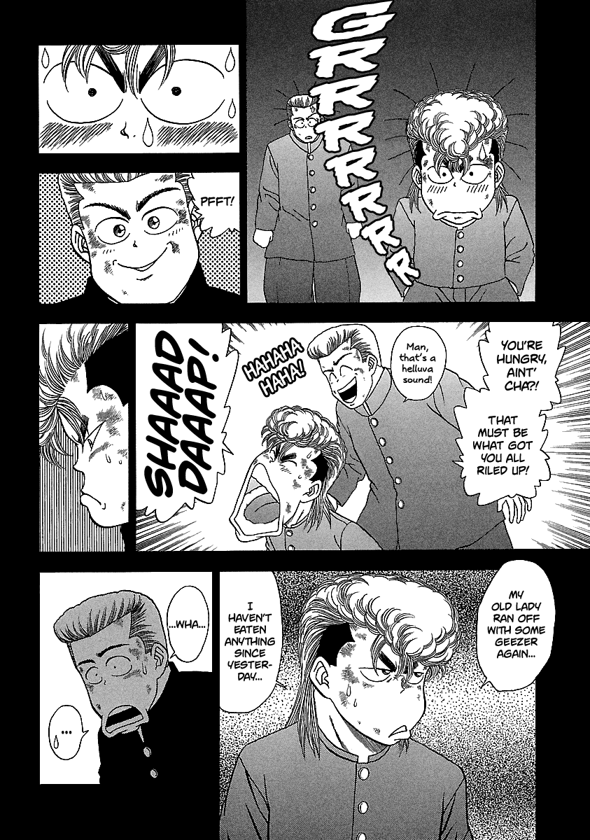 BADBOYS - Manga chapter 121 - page 10