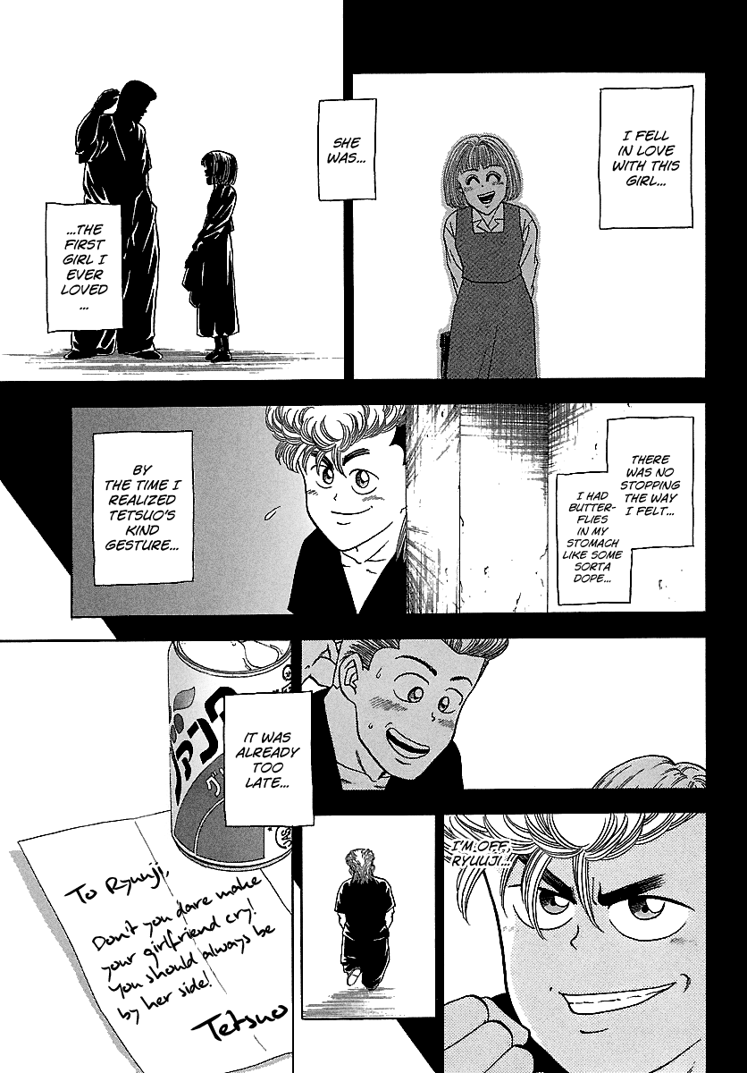 BADBOYS - Manga chapter 121 - page 17