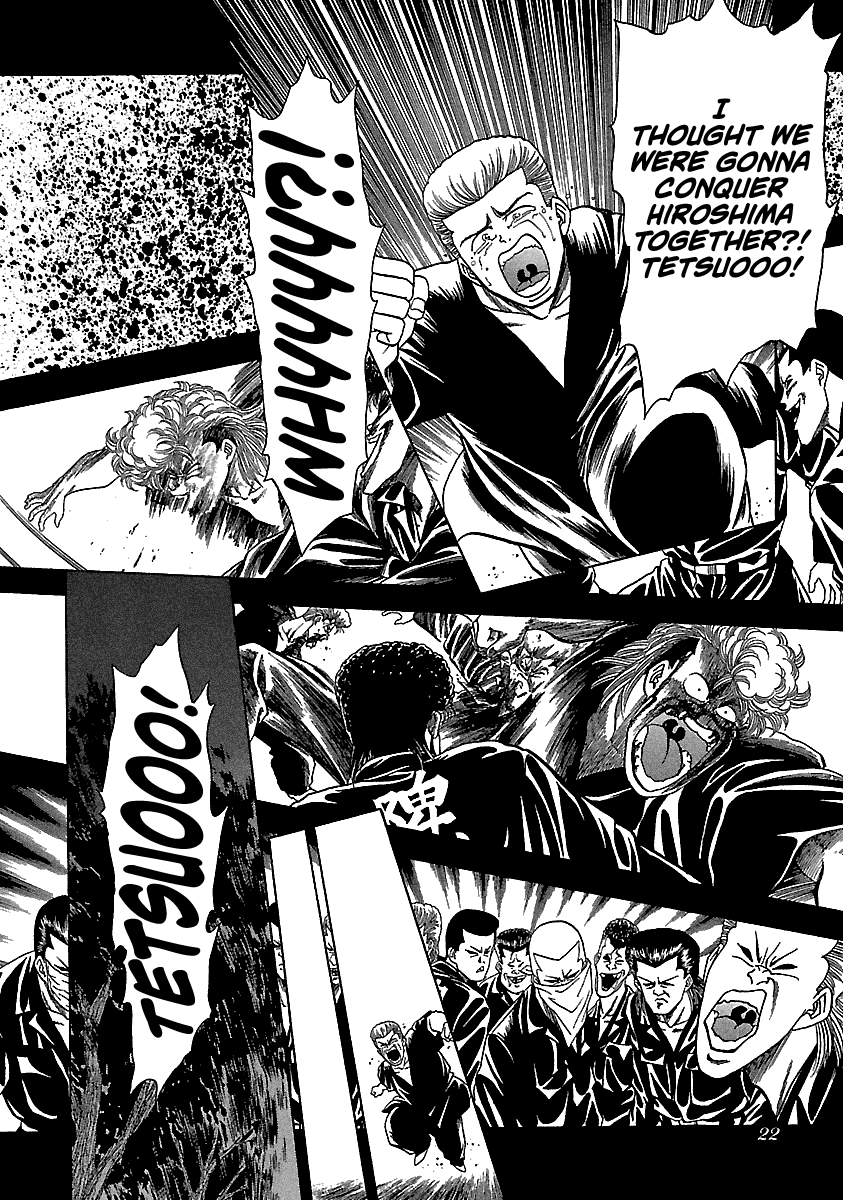 BADBOYS - Manga chapter 121 - page 22