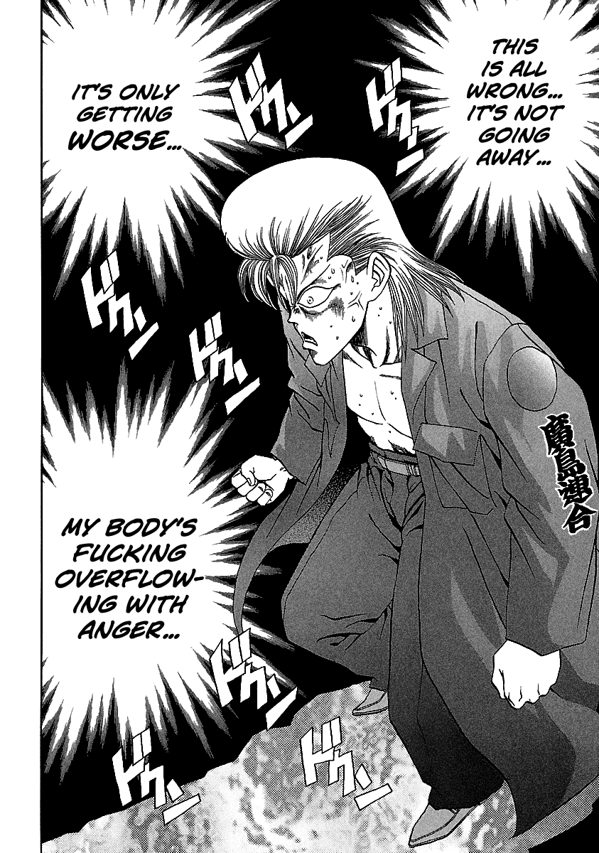 BADBOYS - Manga chapter 122 - page 18