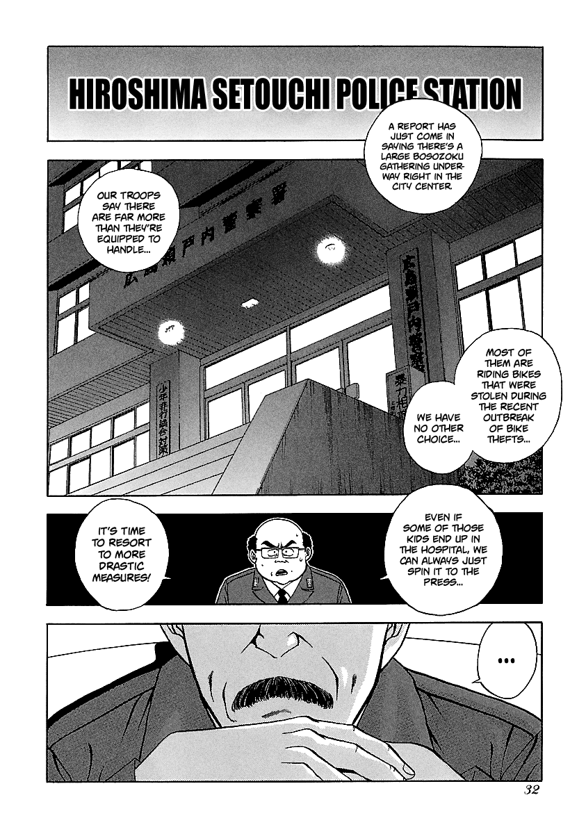 BADBOYS - Manga chapter 122 - page 6