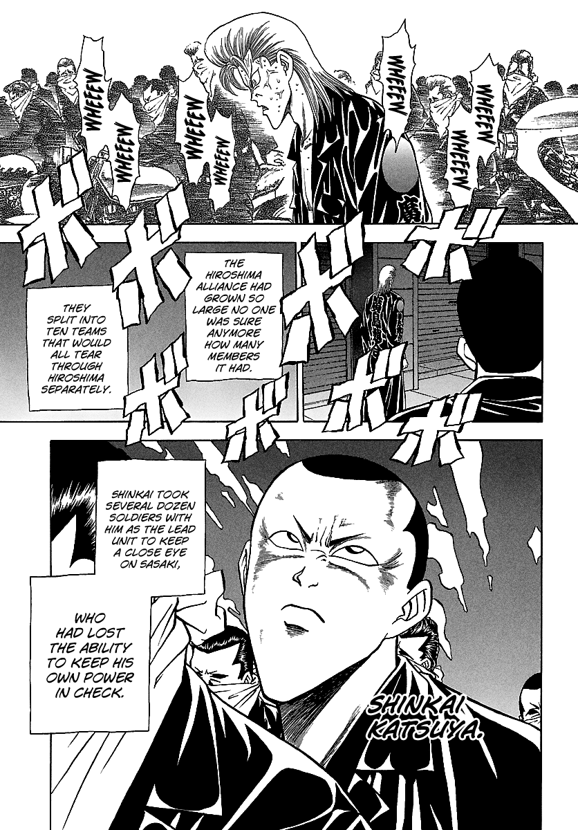 BADBOYS - Manga chapter 124 - page 12