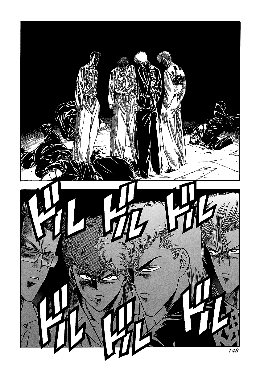 BADBOYS - Manga chapter 126 - page 19