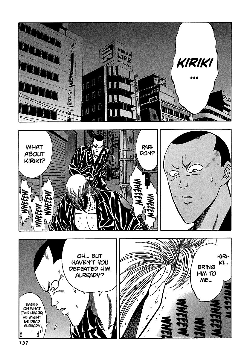 BADBOYS - Manga chapter 126 - page 22