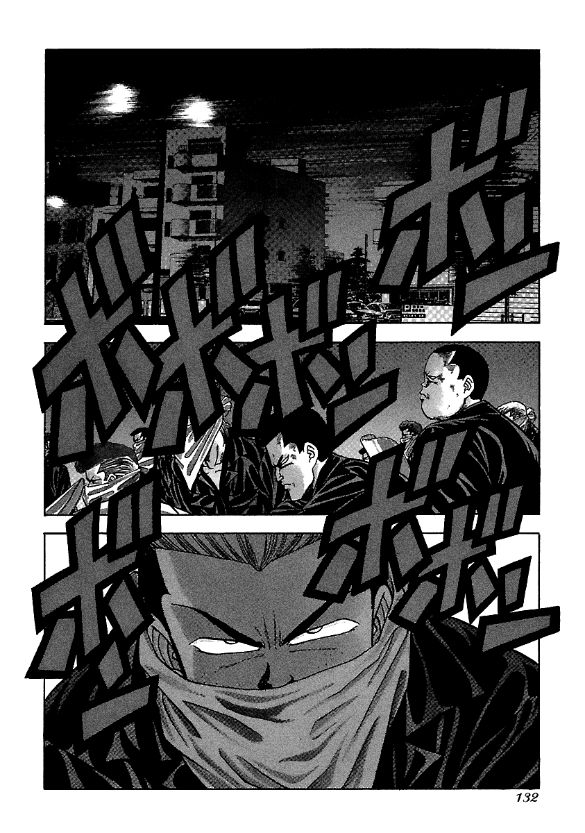 BADBOYS - Manga chapter 126 - page 4