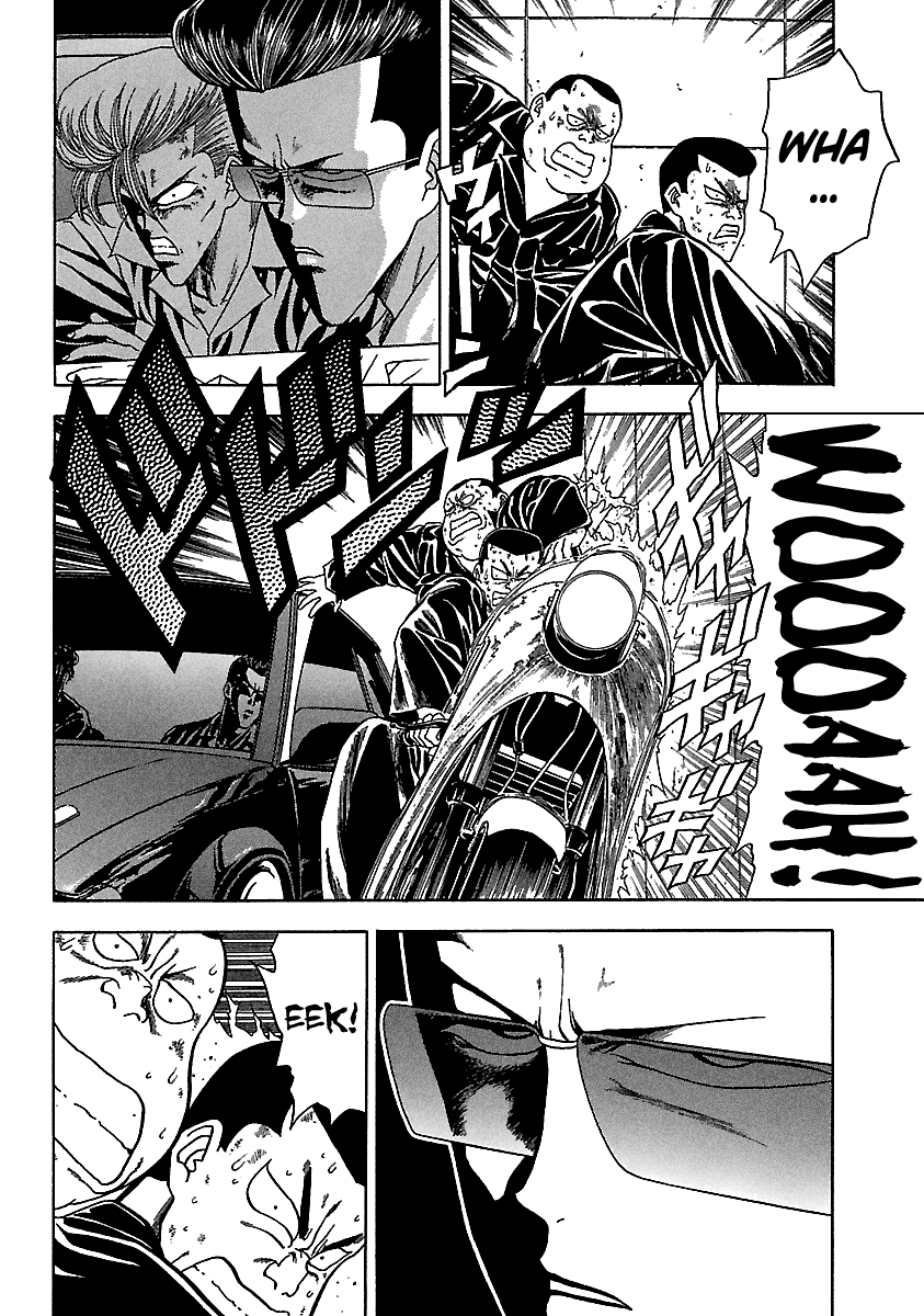 BADBOYS - Manga chapter 126 - page 9