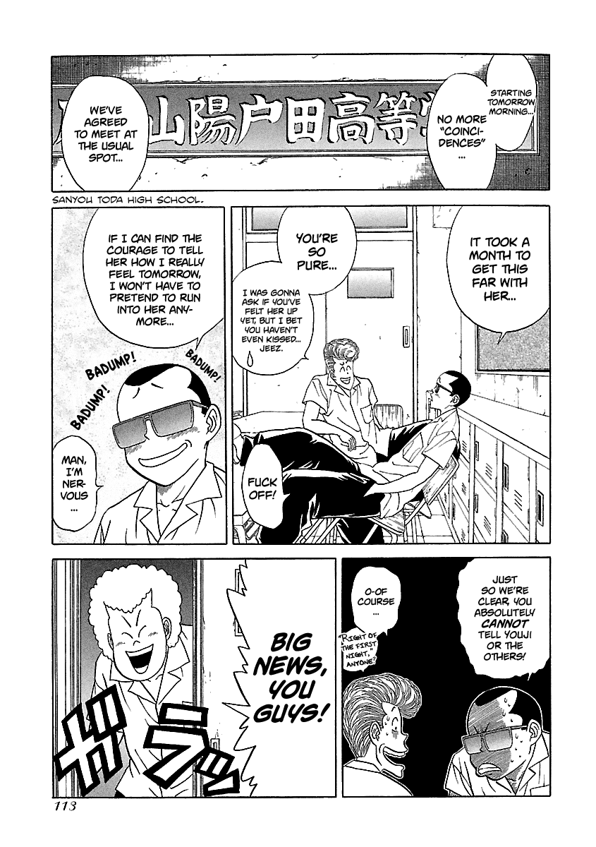 BADBOYS - Manga chapter 141 - page 8