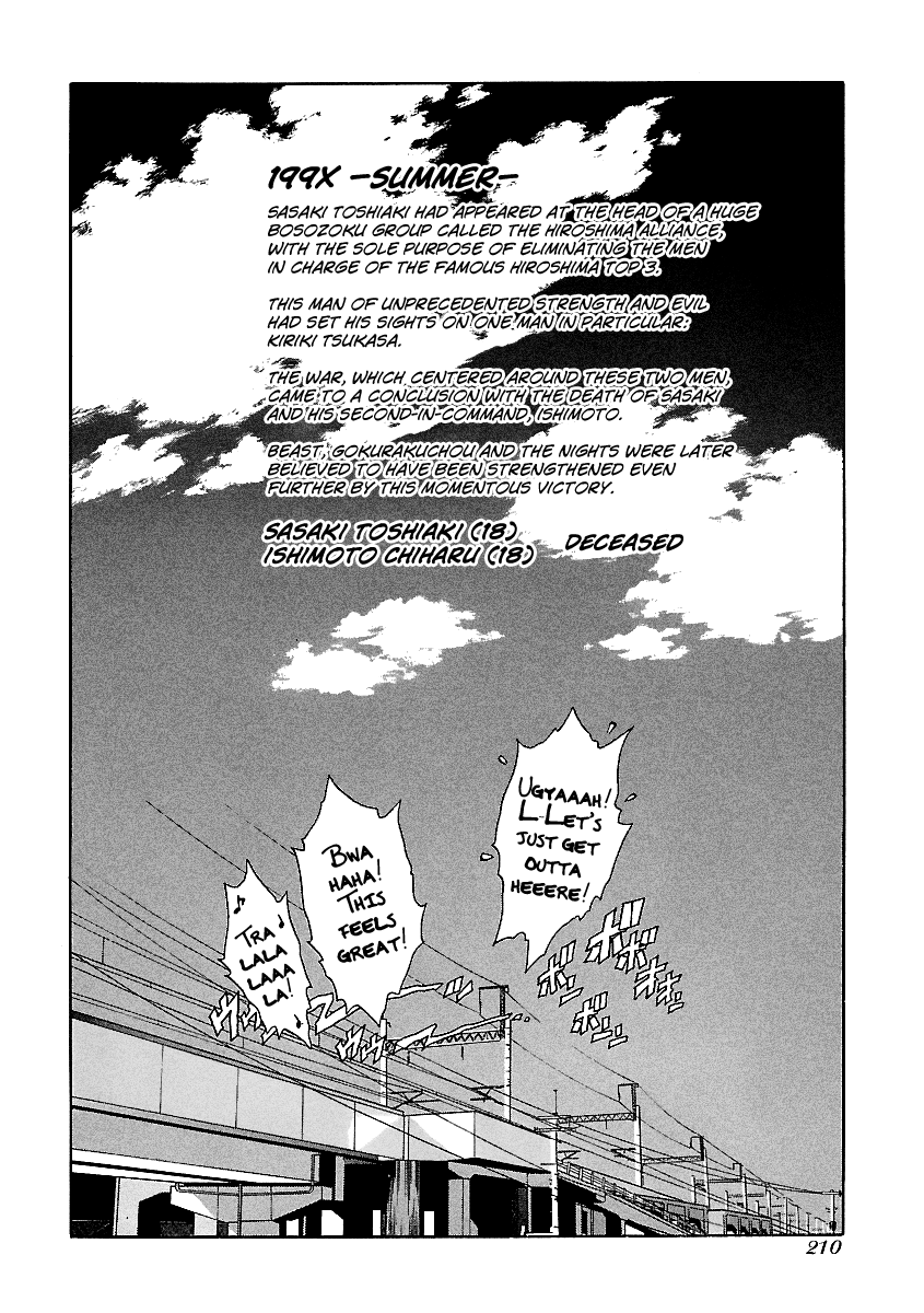 BADBOYS - Manga chapter 136 - page 40