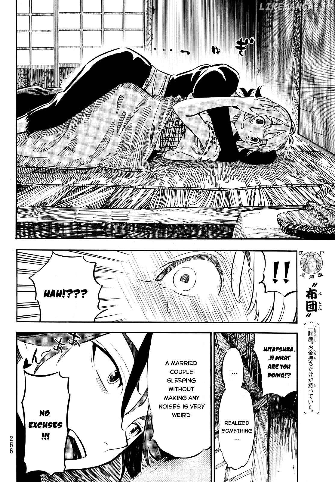 Mononote: Edo Kiketsu Ninja Emaki chapter 8 - page 7