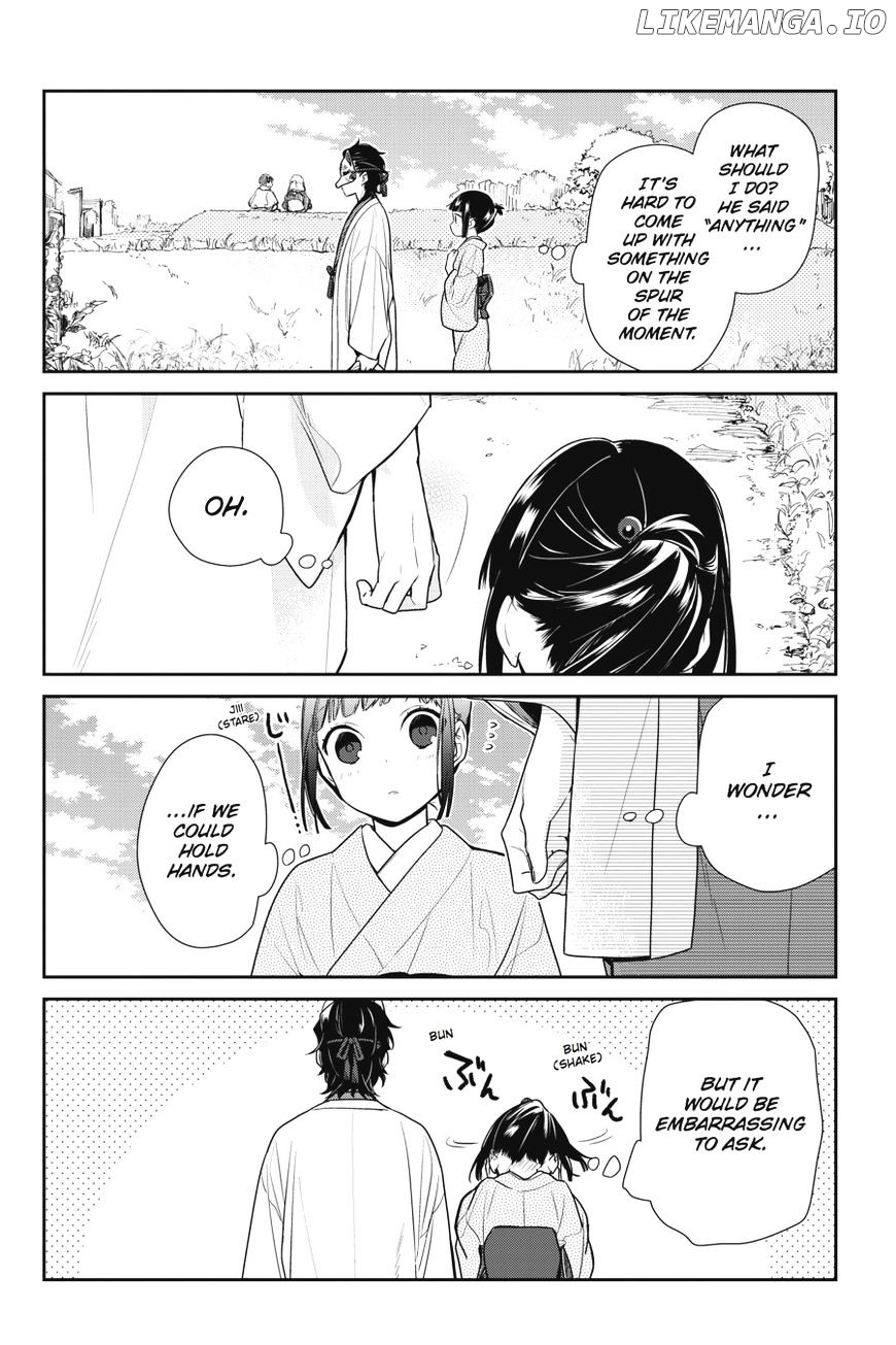 Nenene chapter 7 - page 6