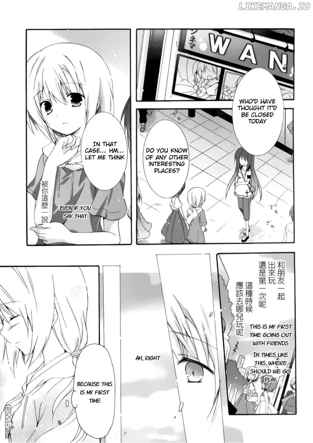 Otome wa Oneesama ni Koishiteru: FutElderari no chapter 13 - page 4