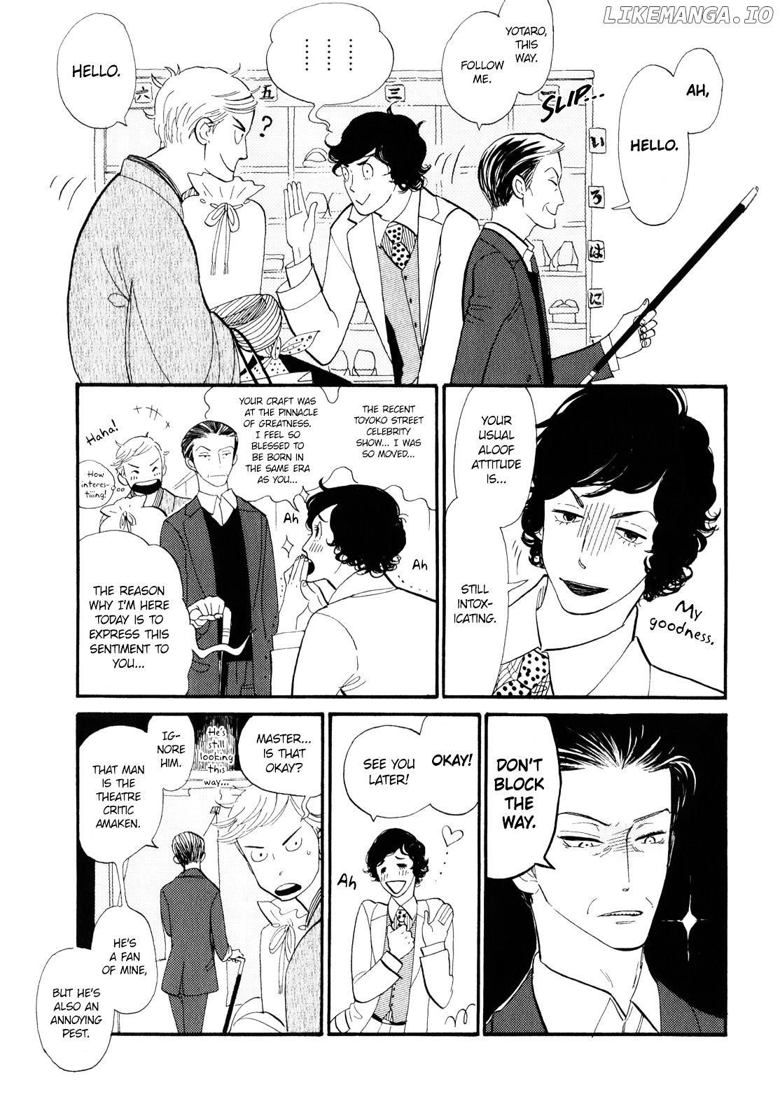 Shouwa Genroku Rakugo Shinjuu chapter 1 - page 23