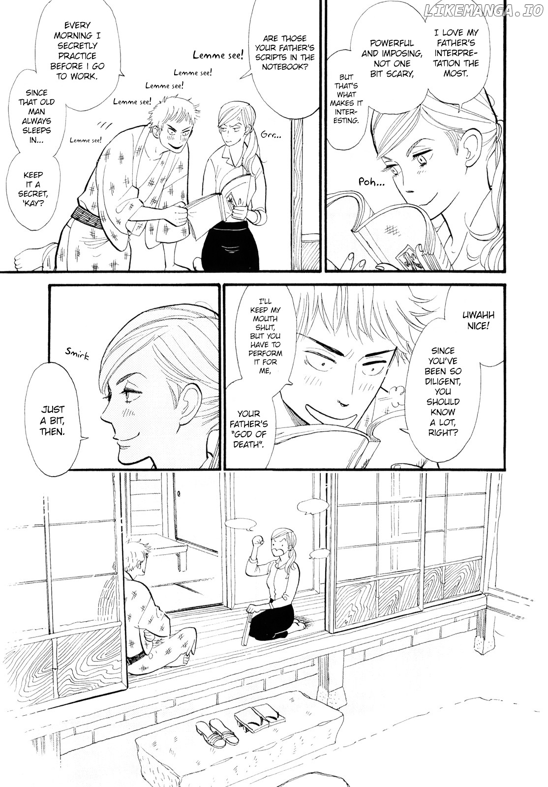 Shouwa Genroku Rakugo Shinjuu chapter 1 - page 31