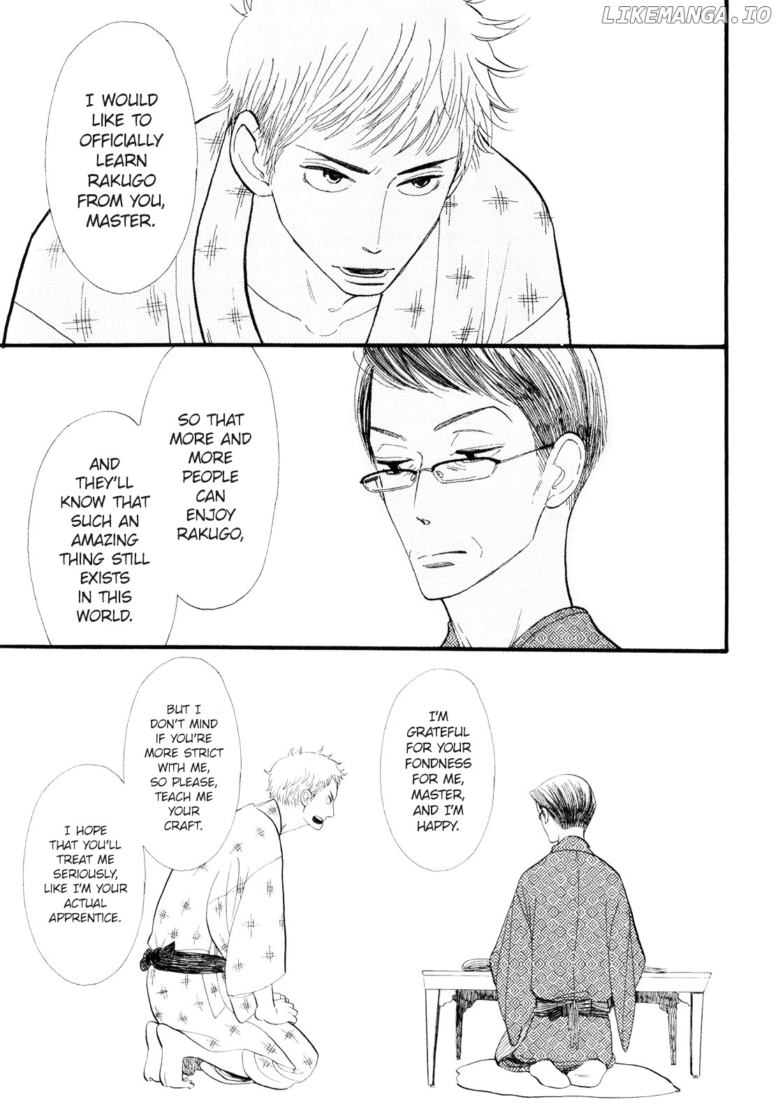 Shouwa Genroku Rakugo Shinjuu chapter 1 - page 35