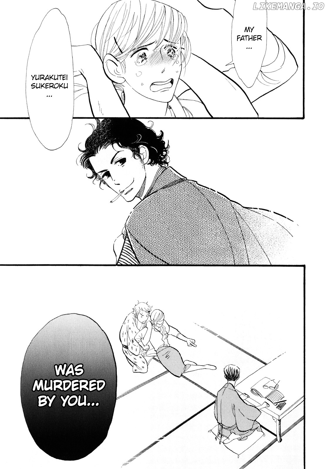 Shouwa Genroku Rakugo Shinjuu chapter 1 - page 41