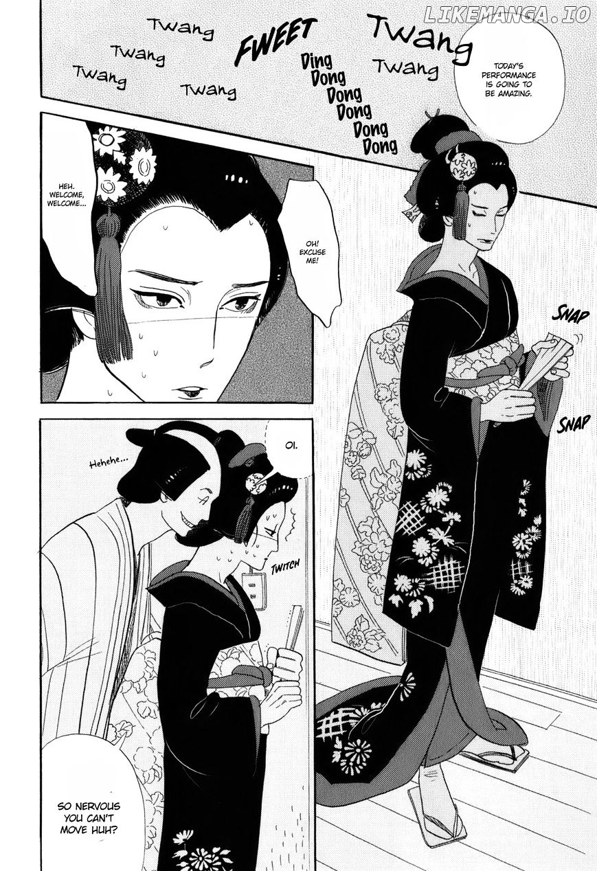 Shouwa Genroku Rakugo Shinjuu chapter 8 - page 29