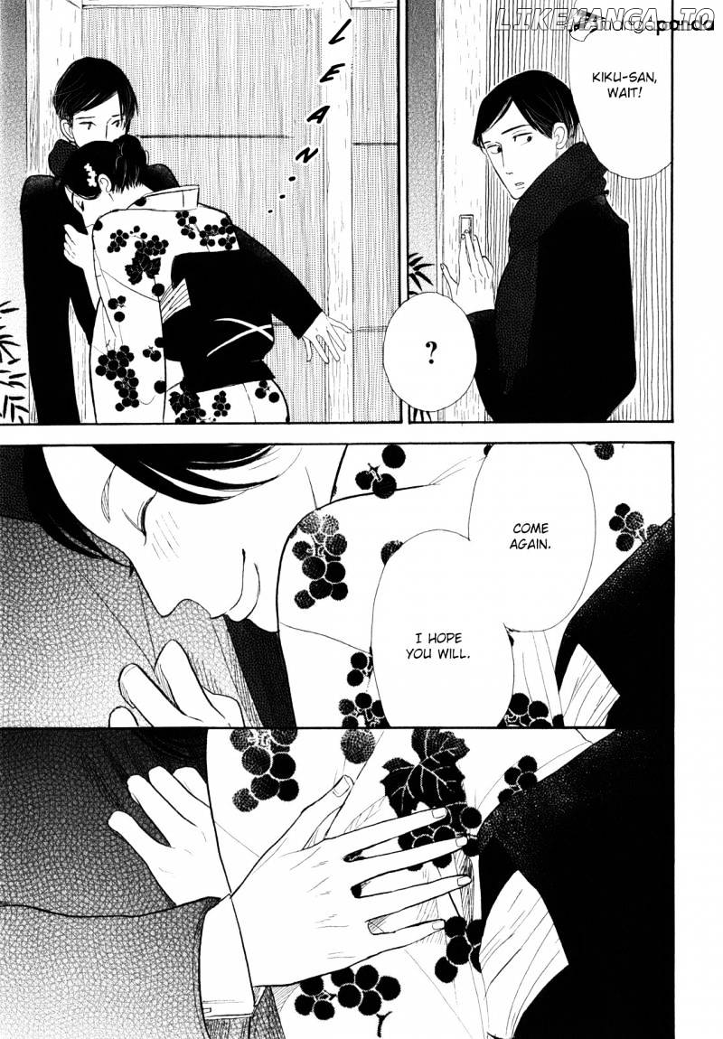 Shouwa Genroku Rakugo Shinjuu chapter 7 - page 49