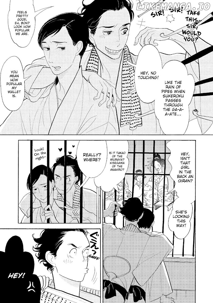 Shouwa Genroku Rakugo Shinjuu chapter 30 - page 18