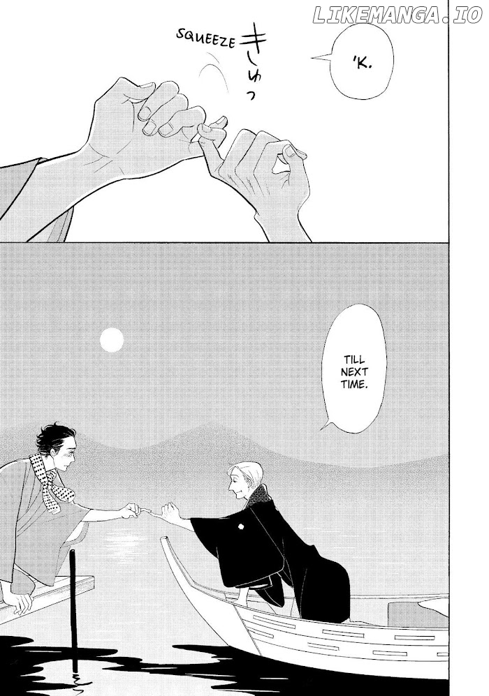 Shouwa Genroku Rakugo Shinjuu chapter 30 - page 44